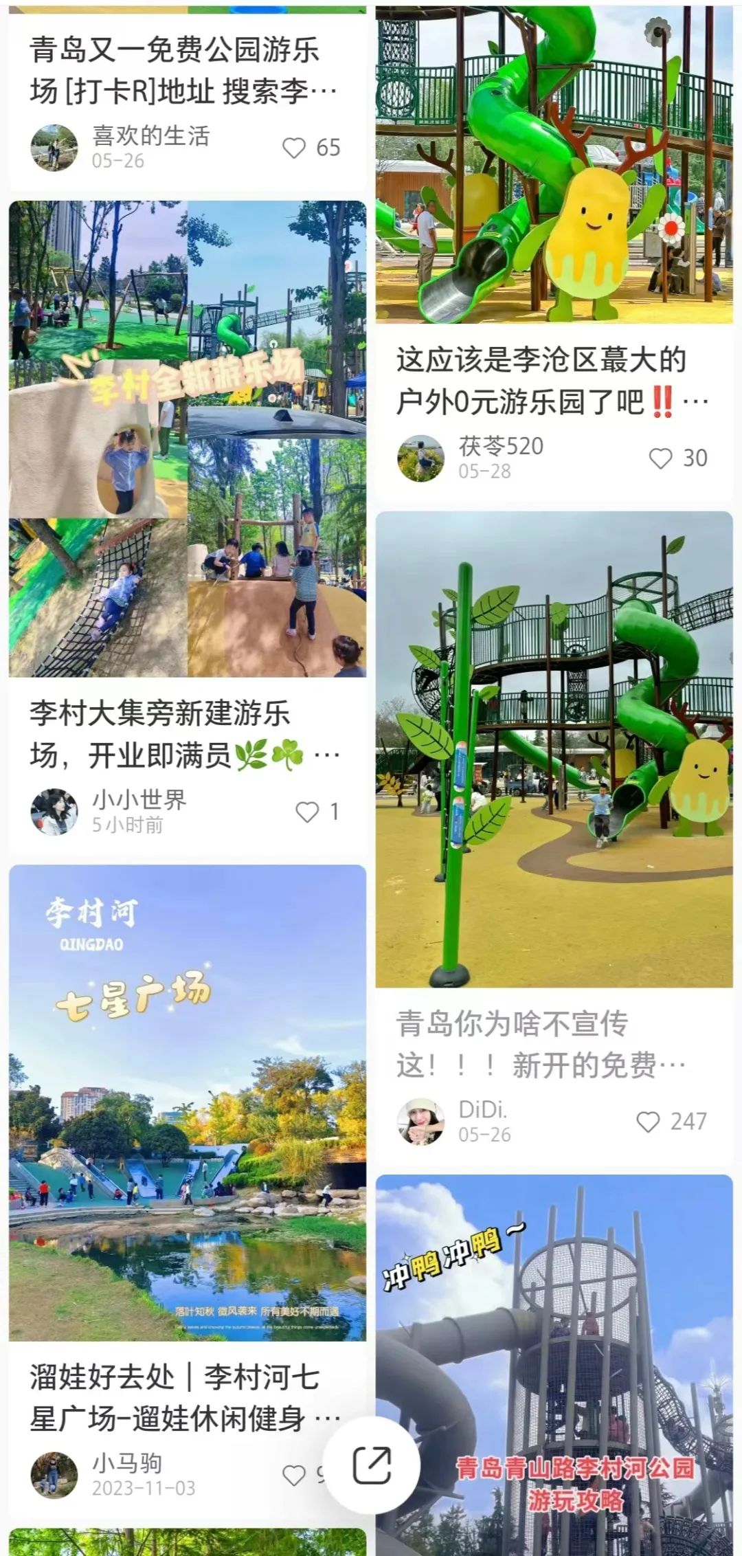 DƬ